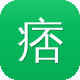 痞幼口猴哥30秒黑料不打烊视频图标