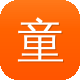 童谣真实黑料天涯图标