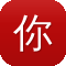 你的黑料比本人可爱