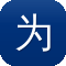 为什么叫吃瓜