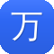 万里长征黑料不打烊传送门