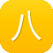 八月瓜吃