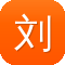 刘人语黑料