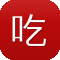 吃瓜群群名