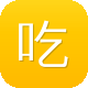 吃瓜少女张小寒张艺兴图标