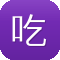 吃哈密瓜的坏处