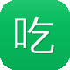 吃哈密瓜能减肥吗图标