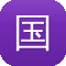 国产吃瓜视频网站
