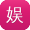 娱乐圈真实黑料 天涯