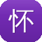 怀孕可以吃凉瓜吗