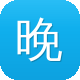 晚上吃哈密瓜图标