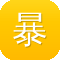 暴走吃瓜