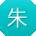 朱娟