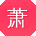 萧琳CC