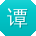 谭军酱