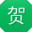贺冰小姐姐