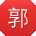 郭乐TT