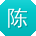 陈敏er