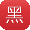 黑料社app